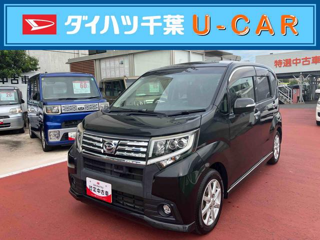 ムーヴカスタム　Ｘ　ＳＡ衝突回避支援ブレーキ・キーフリー・アルミホイール・電動格納ミラー・パワーウィンドウ・オートエアコン・ＬＥＤヘッドランプ・オートライト・バックカメラ・（千葉県）の中古車