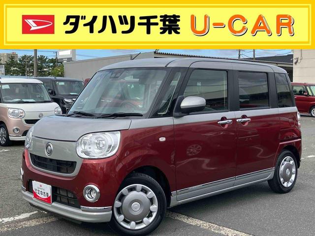 ムーヴキャンバスGブラックインテリアVS SAIII8型ナビ/TV/DVD/BT/USB 全周囲カメラ 前後ドラレコ ETC LEDヘッドライト オートライト オートハイビーム 運転席シートヒーター 革巻きステアリング&シフトノブ 足踏み式駐車ブレーキ(千葉県)の中古車