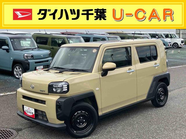 タフトXガラスルーフ LEDヘッドライト バックカメラ 電動パーキングブレーキ オートライト プッシュボタンスターター オート格納式ドアミラー 衝突被害軽減ブレーキ コーナーセンサー(千葉県)の中古車