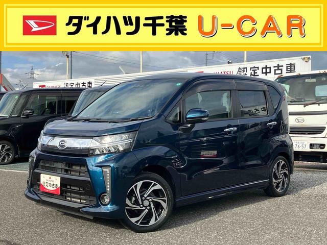 ムーヴカスタム RS ハイパーリミテッドSAIIIダイハツ純正ナビ/ナビ連動ドライブレコーダー/運転席シートヒーター/ETC/オートエアコン/パノラマモニター/キーフリーシステムー/レザーハンドル/ターボ/カーペットマット/(千葉県)の中古車