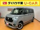 ナビ/TV/DVD/BT/USB 全周囲カメラ ドラレコ LEDヘッドライト オートライト オートハイビーム エンジンスターター 両側電動スライドドア 運転席シートヒーター 革巻ステアリング スマアシ(千葉県)の中古車