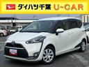 ナビ/BT/TV/DISC/バックカメラ/ステアリングスイッチ 両側電動スライドドア LEDヘッドライト ハロゲンフォグランプ オートハイビーム シートヒーター スマートキー 衝突被害軽減ブレーキ(千葉県)の中古車