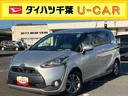 基本購入パック