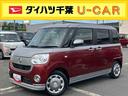 8型ナビ/TV/DVD/BT/USB 全周囲カメラ 前後ドラレコ ETC LEDヘッドライト オートライト オートハイビーム 運転席シートヒーター 革巻きステアリング&シフトノブ 足踏み式駐車ブレーキ(千葉県)の中古車