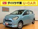 ＣＤラジオチューナー　ＡＵＸ接続　衝突被害軽減ブレーキ　横滑り防止装置　アイドリングストップ　前後コーナーセンサー　オートライト　オートハイビーム　マニュアルレベリング機能付ハロゲンヘッドライト（千葉県）の中古車