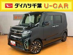 (千葉県)  (千葉県)