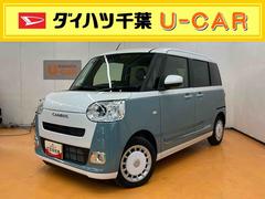  (千葉県)