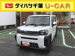 (千葉県)