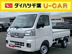  (千葉県)