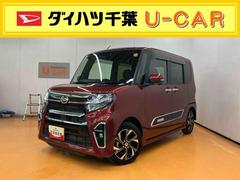 タントカスタムＸスタイルセレクションパノラマカメラ連動フルセグナビ　ＵＳＢ接続　ブルートゥース対応　フロント．リヤドライブレコーダー連動　ビルトインＥＴＣ　前席シートヒーター　運転席ロングスライドシート　前後コーナーセンサー