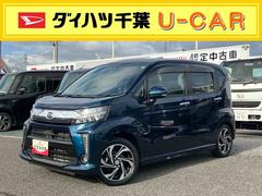  (千葉県)