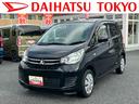 保証　まごころ保証　１年間・走行距離無制限付き（東京都）の中古車