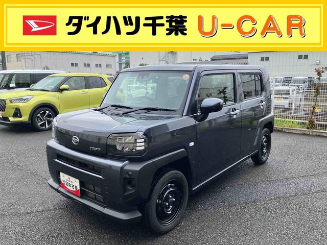 タフトXスマートアシスト・コーナーセンサー・LEDヘッドランプ・CVT・ガラスルーフ・バックカメラ(千葉県)の中古車