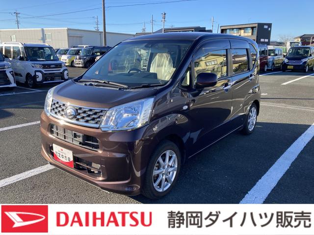 ムーヴＸ　ＳＡII１４インチアルミホイール　スーパーＵＶＩＲカットガラス　キーフリーシステム　オートエアコン（プッシュ式）　プッシュボタンスタート　ハロゲンヘッドライト（静岡県）の中古車