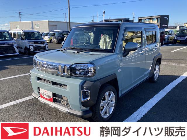 タフトGターボ15インチアルミホイール オートレベリング機能付フルLEDヘッドランプ LEDフォグランプ 本革巻ステアリングホイール 本革巻インパネセンターシフト TFTカラーマルチインフォメーションディスプレイ(静岡県)の中古車