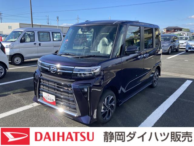 タントカスタムX14インチアルミホイール 大型エアロバンパー フルLEDヘッドランプ オート格納式カラードドアミラー 両側パワースライドドア キーフリーシステム プッシュボタンスタート(静岡県)の中古車