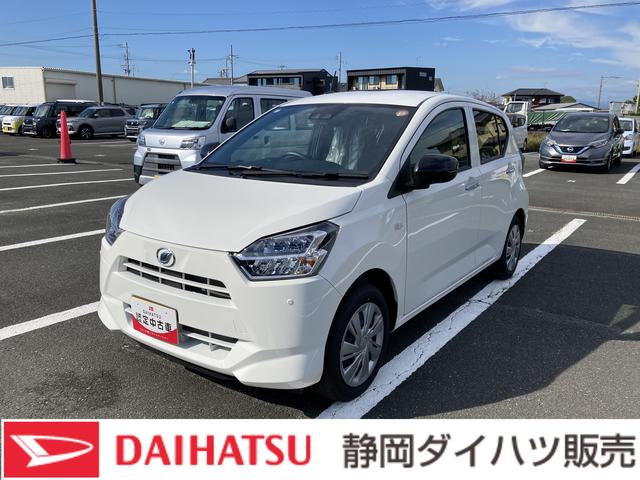 ミライースX SAIII14インチフルホイールキャップ LEDヘッドランプ 電動格納式(カラード)ドアミラー 自発光式デジタルメーターブルーイルミネーションメーター マニュアルエアコン(ダイヤル式) キーレスエントリー(静岡県)の中古車