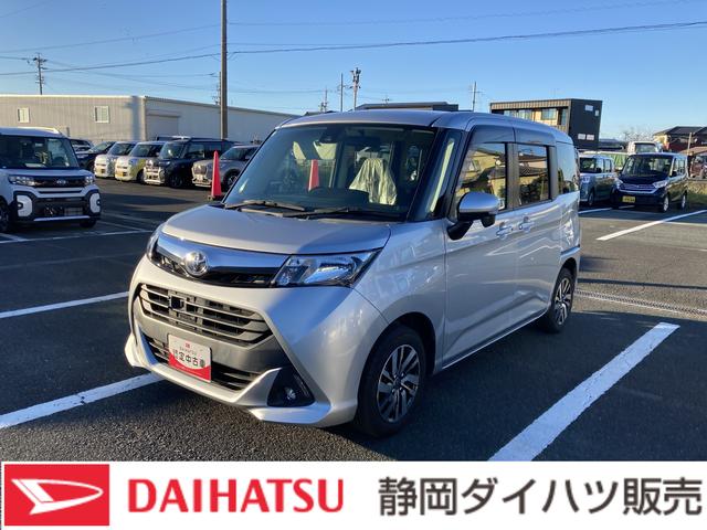 タンクＧ　Ｓ（静岡県）の中古車