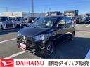 １４インチアルミホイール　ＬＥＤヘッドランプ　オート格納式カラードドアミラー　自発光式デジタルメーターブルーイルミネーションメーター　オートエアコン（プッシュ式）　キーフリーシステム（静岡県）の中古車