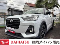  (静岡県)