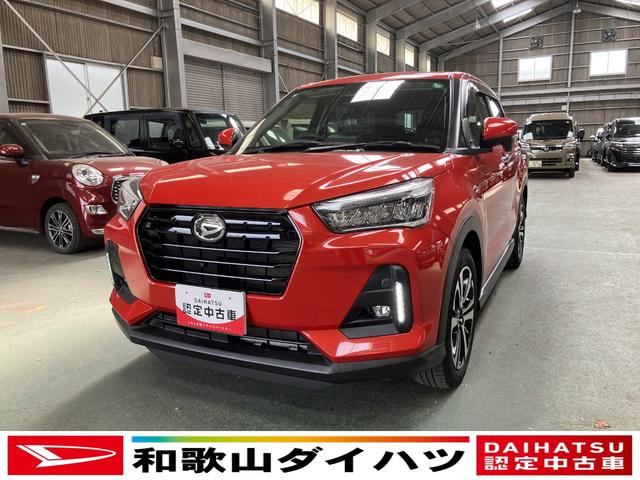 ロッキープレミアムＧパノラマ対応カメラ　９インチナビ　ドラレコ付き　ＥＴＣ車載器　シートヒーター（和歌山県）の中古車