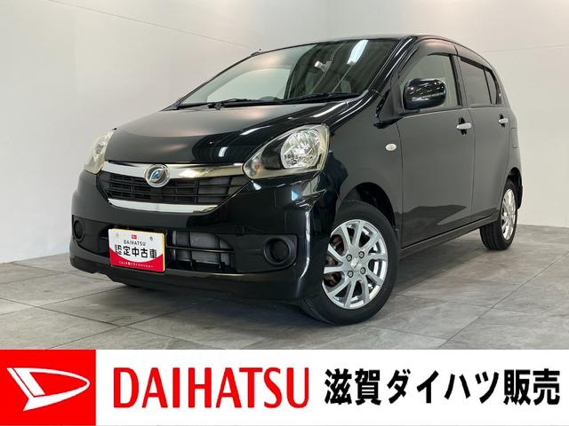 ミライースＸｆ　４ＷＤ　フルセグナビ　キーレスフルタイム４ＷＤ　フルセグナビ　ＤＶＤ再生　Ｂｌｕｅｔｏｏｔｈ　ＵＳＢ　ＥＴＣ　キーレスエントリー　電動格納式ミラー　マニュアルレベリング　マニュアルエアコン　エコアイドル（滋賀県）の中古車