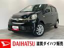 フルタイム４ＷＤ　フルセグナビ　ＤＶＤ再生　Ｂｌｕｅｔｏｏｔｈ　ＵＳＢ　ＥＴＣ　キーレスエントリー　電動格納式ミラー　マニュアルレベリング　マニュアルエアコン　エコアイドル（滋賀県）の中古車