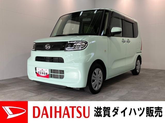 タントＸ　フルセグナビ　バックカメラ　前後ドラレコ　車検整備付衝突被害軽減ブレーキ　コーナーセンサー　フルセグナビ　Ｂｌｕｅｔｏｏｔｈ　ＤＶＤ再生　ＵＳＢ　バックカメラ　前後ドラレコ　両側電動スライドドア　前席シートヒーター　ＬＥＤ　オートライト　スマートキー（滋賀県）の中古車