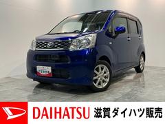 ムーヴＸ　ＳＡＩＩ　ワンセグナビ　スマートキー　電動格納式ミラー衝突被害軽減ブレーキ　スマアシ２　ワンセグナビ　ＵＳＢ　スマートキー　オートライト　オートエアコン　エコアイドル