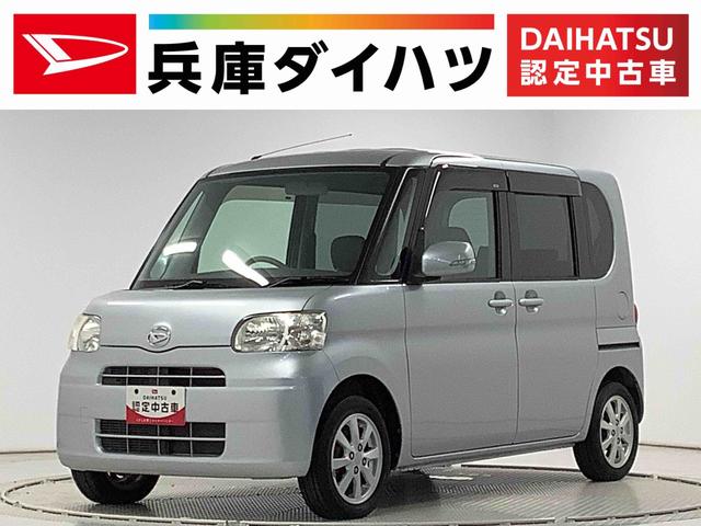 タントXリミテッド CD 片側電動スライドドア オートエアコン走行無制限1年保証 片側電動スライドドア CDオーディオ オートエアコン ドアバイザー ヘッドライトレベライザー 電動格納ドアミラー アクセサリーソケット ベンチシート 14インチ純正アルミホイール(兵庫県)の中古車