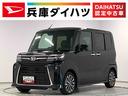 走行無制限１年保証　両側電動スライドドア　前後コーナーセンサー　前席シートヒーター　オートマチックハイビーム　ＬＥＤヘッドライト　オートブレーキホールド　スマートキー　１５インチ純正アルミホイール（兵庫県）の中古車