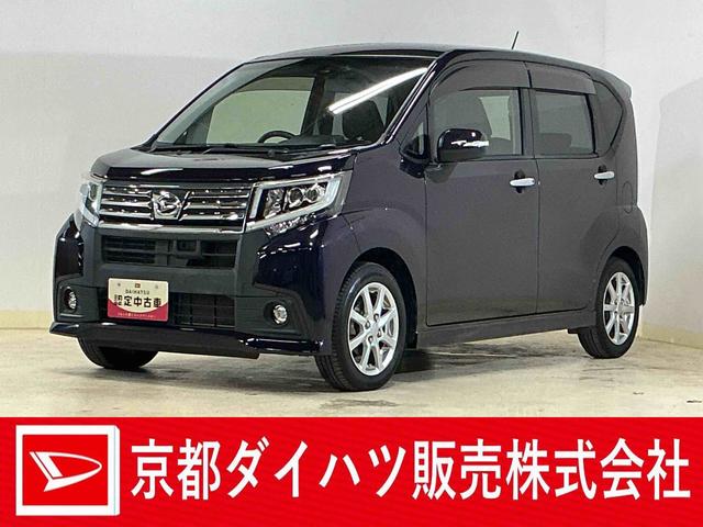 ムーヴカスタム　Ｘ　ＳＡII　ナビ　バックカメラ　ドラレコ　ＥＴＣナビ　バックカメラ　ドラレコ　ＥＴＣ　１４インチ純正アルミホイール　ＵＳＢ　Ｂｌｕｅｔｏｏｔｈ　フルセグＴＶ　ＤＶＤ再生　オートライト　プッシュスタート　スマートキー　キーレス　ＬＥＤヘッドライト（京都府）の中古車