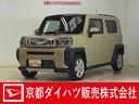 前後コーナーセンサー 前席シートヒーター バックカメラ アダプティブクルーズコントロール オートマチックハイビーム LEDヘッドライ スカイフィールトップ スマートキー 15インチ純正アルミホイール(京都府)の中古車