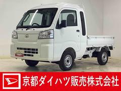  (京都府)