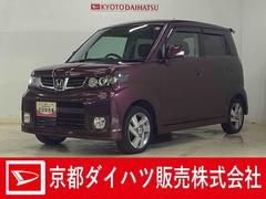  (京都府)