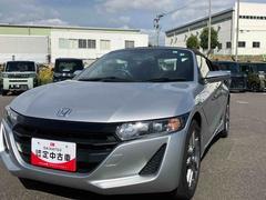 (福島県)  (福島県)