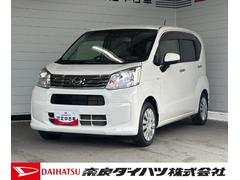  (奈良県)