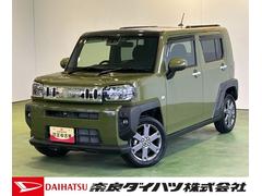  (奈良県)