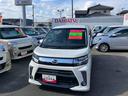 (福島県)の中古車
