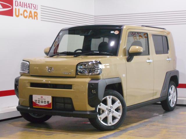 タフトＧ（福井県）の中古車