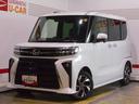 （福井県）の中古車