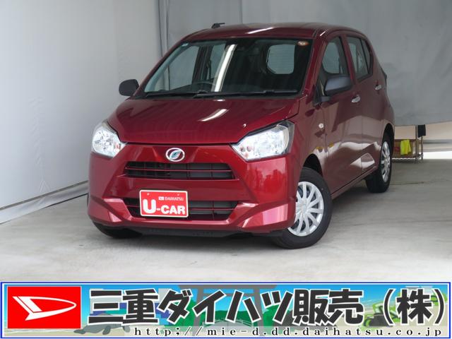 ミライースＬ　ＳＡIII　　　　　　マニュアルエアコン　１年間無料保証元試乗車　アイドリングＳＴＯＰ　リヤカメラ　１オーナ　キ−レス　Ｗエアバッグ　レーンキープアシスト　オートハイビーム　ＡＢＳ　コーナーセンサー　パワーウィンドウ（三重県）の中古車