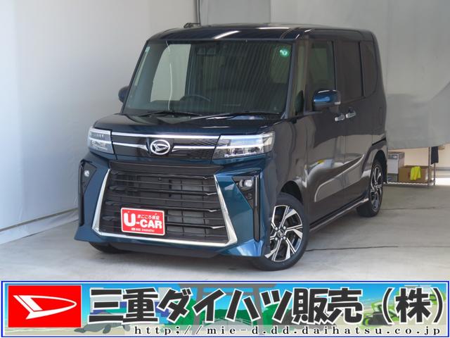 タントカスタムＸ　ｅｃｏＩＤＬＥ非装着車　　　　　　１年間無料保証パノラマカメラ　コーナーセンサー　Ｂｌｕｅｔｏｏｔｈ　ＴＶ　盗難警報装置　ワンオーナー　前席シートヒーター　９型ディスプレイオーディオ　電動パーキングブレーキ　両側パワースライドドア　キーフリー（三重県）の中古車