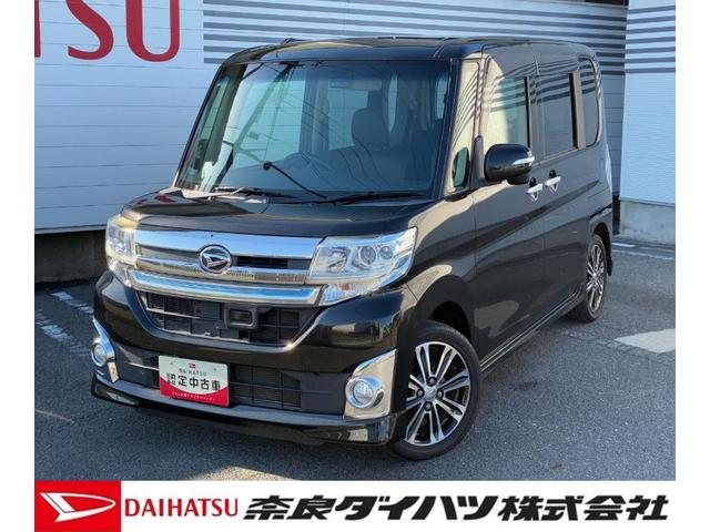 タントカスタムRS トップエディションSAナビゲーション バックカメラ ドライブレコーダー ETC LEDヘッドランプ 両側パワースライド アイドリングストップ プッシュボタンスタート アイドリングストップ(奈良県)の中古車