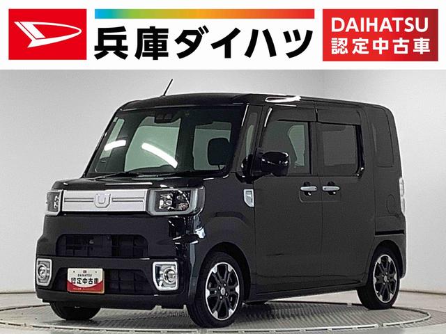 ウェイクGターボリミテッドSAIII ナビ 全周囲カメラ ドラレコ1年保証 ナビ 全周囲カメラ ドラレコ ETC 両側電動スライドドア リアコーナーセンサー Bluetooth 15インチ純正アルミホイール フルセグ DVD USB オートハイビーム LEDライト(兵庫県)の中古車