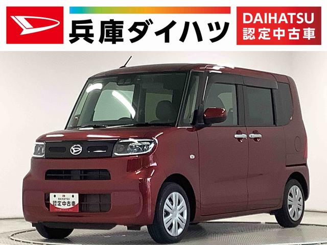 タントＸ　ワンオーナー　ナビＴＶ　ドラレコ　ＥＴＣ　バックカメラ１年保証　ワンオーナー　ナビＴＶ　ＥＴＣ　ドラレコ　バックカメラ　片側電動スライドドア　前後コーナーセンサー　前席シートヒーター　ＵＳＢ　Ｂｌｕｅｔｏｏｔｈ　オートマチックハイビーム　スマートキー（兵庫県）の中古車