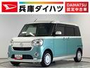 １年保証　８インチナビＴＶ　全方位カメラ　ドラレコ　ＥＴＣ　両側電動スライドドア　運転席シートヒーター　ＤＶＤ　ＵＳＢ　Ｂｌｕｅｔｏｏｔｈ　オートマチックハイビーム　ＬＥＤヘッドライト　スマートキー（兵庫県）の中古車