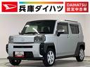 1年保証 ワンオーナー ナビTV ETC ドラレコ 全方位カメラ 前後コーナーセンサー 前席シートヒーター DVD USB接続 Bluetooth スカイフィールトップ 15インチ純正アルミホイール(兵庫県)の中古車