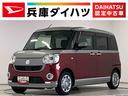 １年保証　ワンオーナー　８インチナビＴＶ　ＥＴＣ　全方位カメラ　両側電動スライドドア　ＤＶＤ　ＵＳＢ　Ｂｌｕｅｔｏｏｔｈ　オートマチックハイビーム　ＬＥＤヘッドライト　プッシュスタート　横滑り防止装置（兵庫県）の中古車