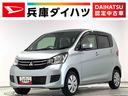 走行無制限１年保証　ワンオーナー　ＥＴＣ　ＣＤ　　運転席シートヒーター　衝突軽減ブレーキ　ＤＶＤ　ＵＳＢ　Ｂｌｕｅｔｏｏｔｈ　キーレスエントリー　オートエアコン　ドアバイザー　ヘッドライトレベライザー（兵庫県）の中古車